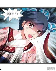 雪漫画,冬日童话的奇幻旅程