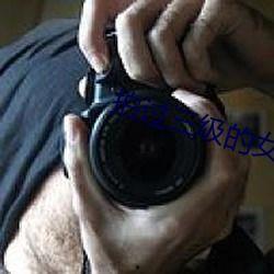 国产偷倩,偷倩之谜，揭开神秘面纱